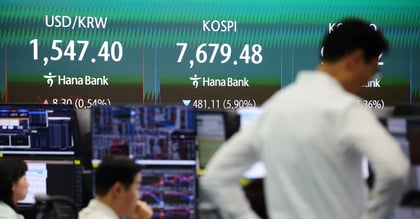 Emerging Market Debt Draws Investors Seeking Diversification From US Assets