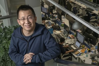 ByteDance AI Model Targets Real-Time Spatial Video Generation